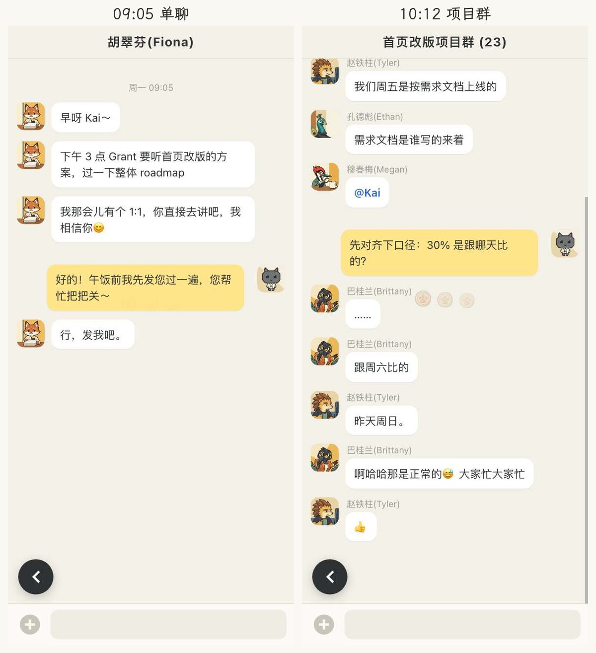 避雷大神：一百二十四道送命题