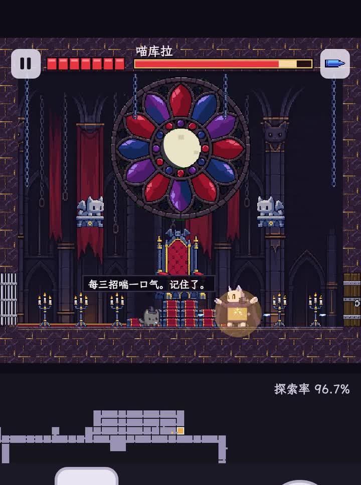 猎魔高手：三天 126 间房，一款类银河恶魔城是怎么被数据和真机反馈捏出来的